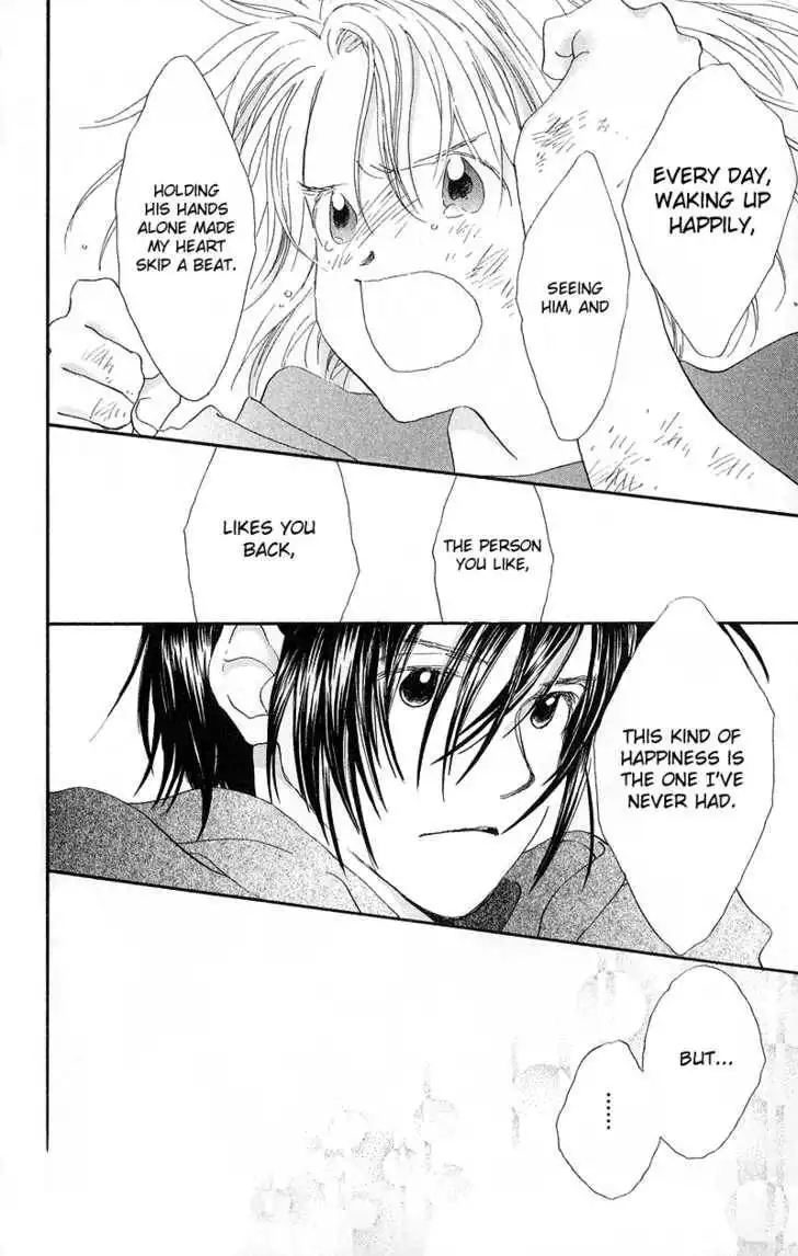 Mahou wo Shinjirukai? Chapter 4 29
